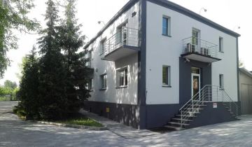 Biuro Sosnowiec Centrum, ul. Stanisława Mikołajczyka