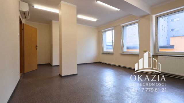 Biuro Rzeszów Śródmieście. Zdjęcie 1