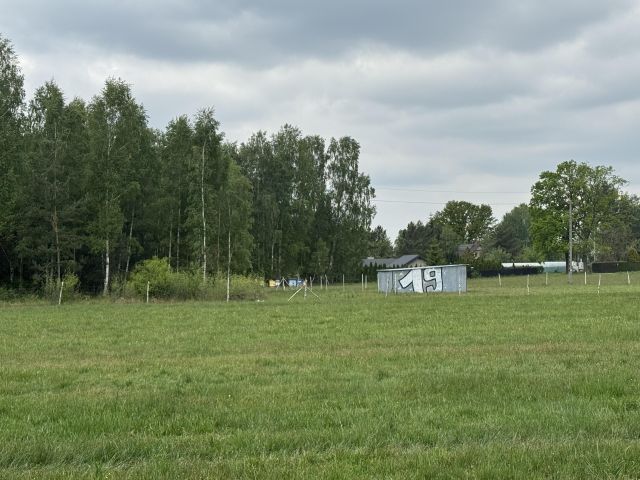 Działka budowlana Ślądkowice. Zdjęcie 1