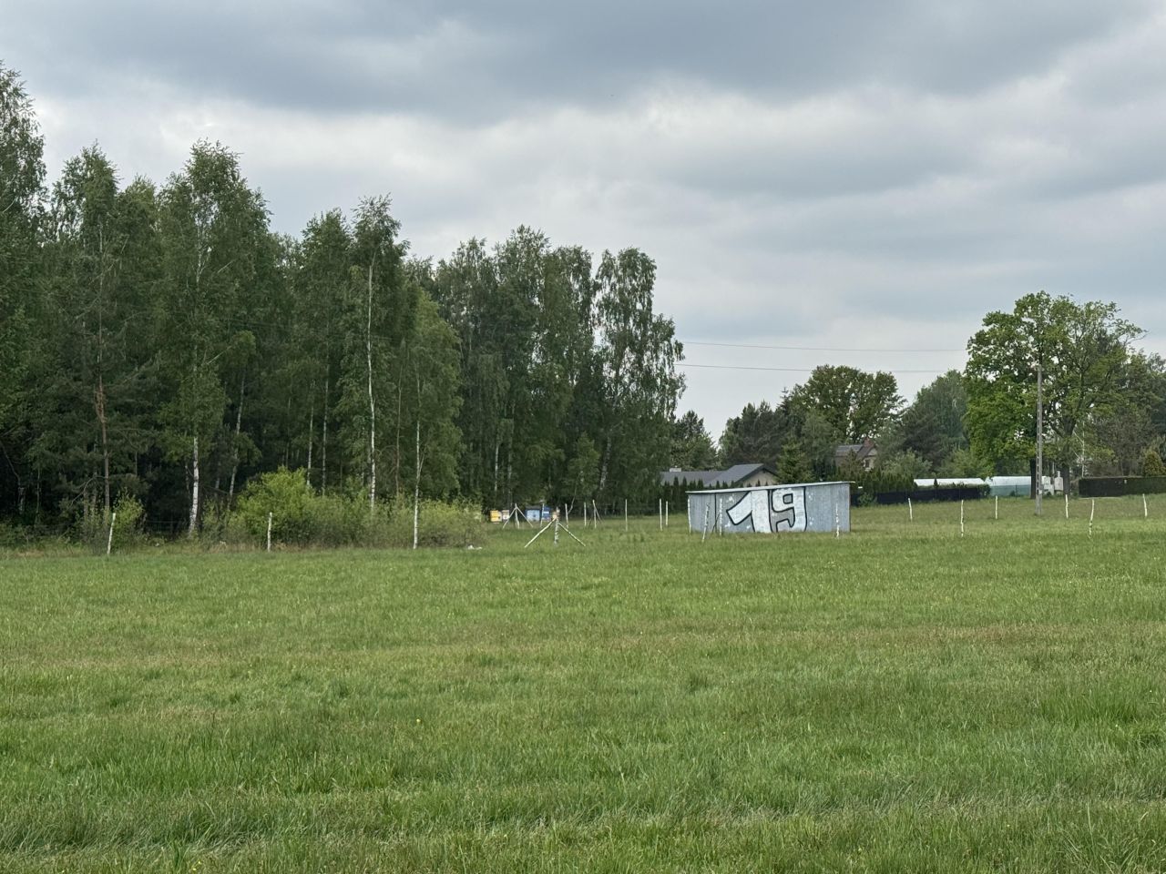Działka budowlana Ślądkowice. Zdjęcie 1
