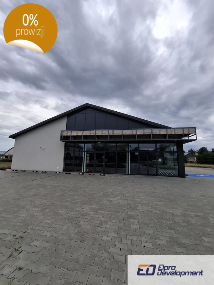 Lokal Łukowa. Zdjęcie 3