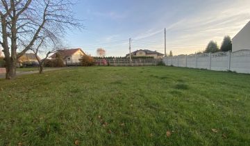 Działka budowlana Cegielnia, ul. Targowa