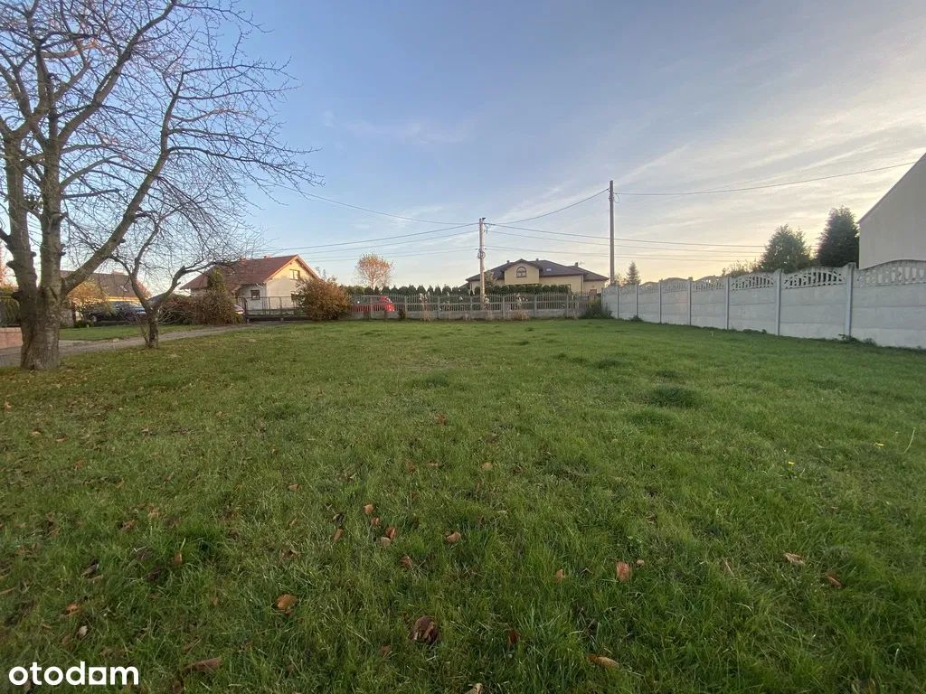 Działka budowlana Cegielnia, ul. Targowa. Zdjęcie 2