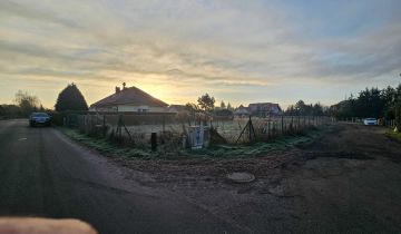 Działka budowlana Gorzów Wielkopolski, ul. Junacka