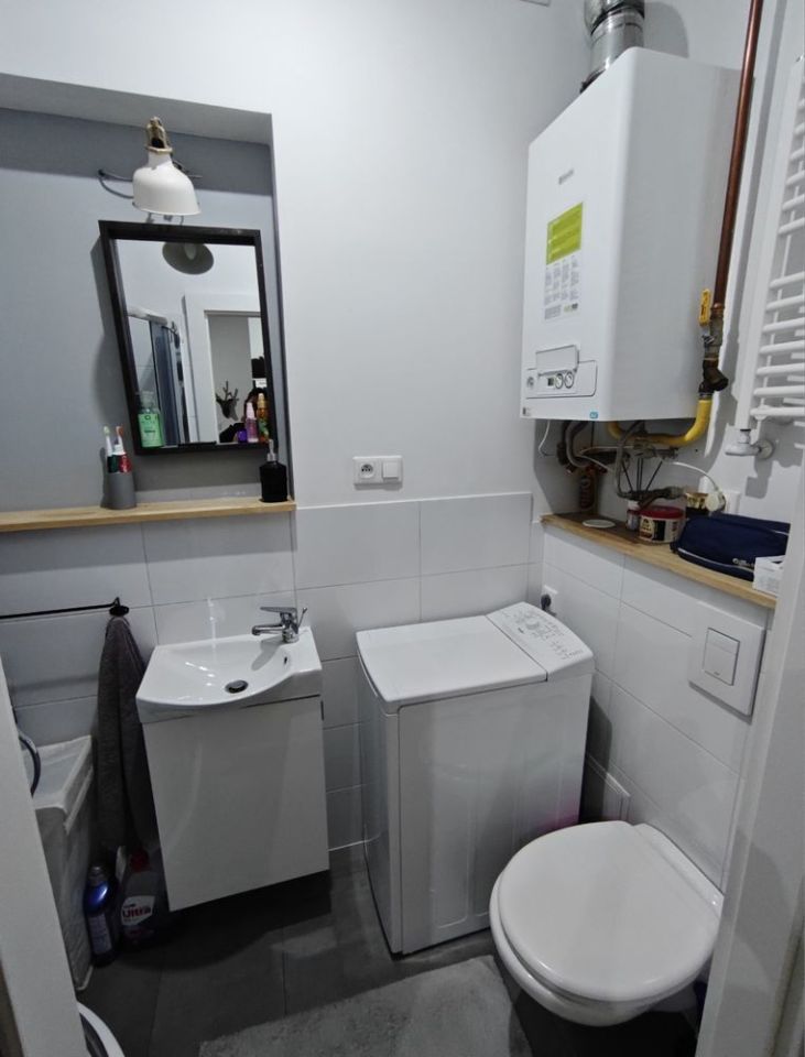 Mieszkanie 1-pokojowe Poznań Górczyn. Zdjęcie 2