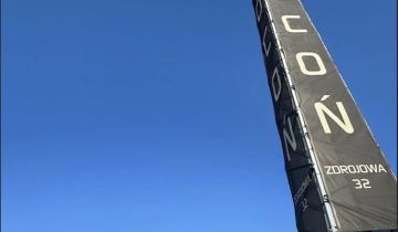 Nieruchomość komercyjna Nowy Sącz, ul. Zdrojowa