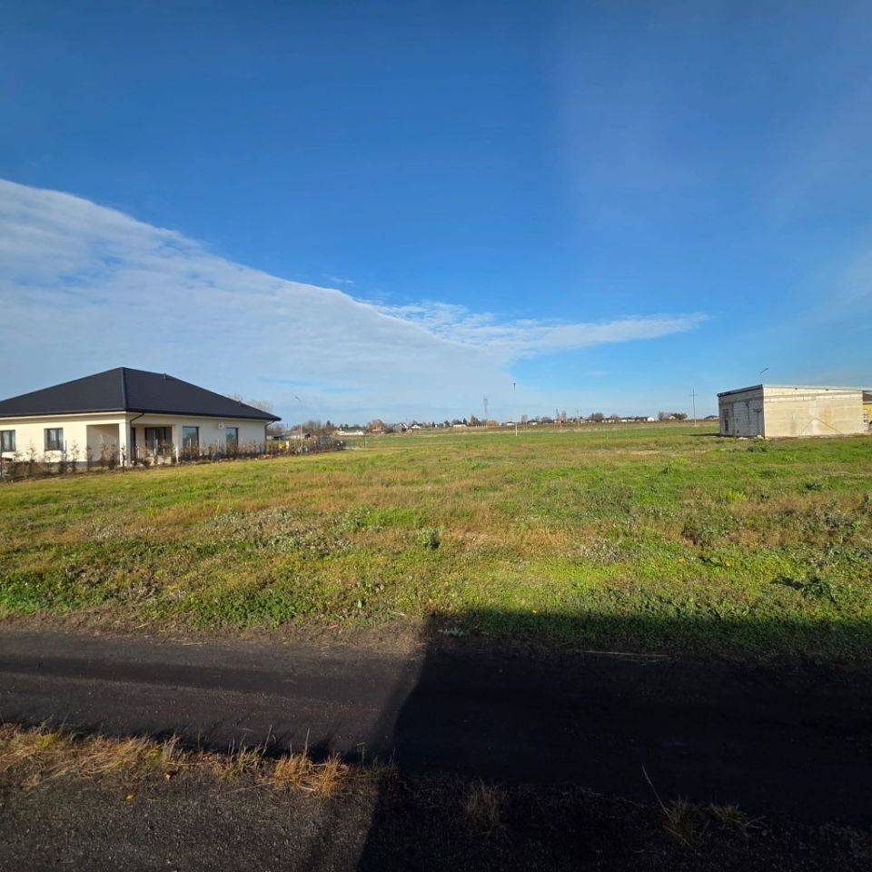 Działka rolno-budowlana Łapiguz. Zdjęcie 3