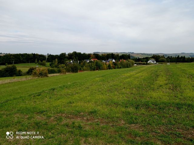 Działka budowlana Siedlce. Zdjęcie 1