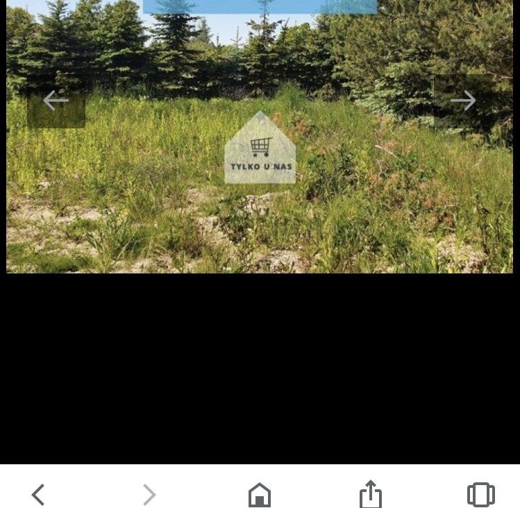 Działka budowlana Siemianice, ul. Rzemieślnicza. Zdjęcie 3