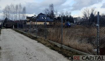 Działka budowlana Ożarów Mazowiecki