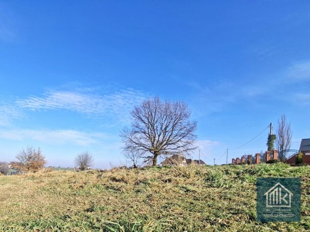 Działka budowlana Szarów. Zdjęcie 5