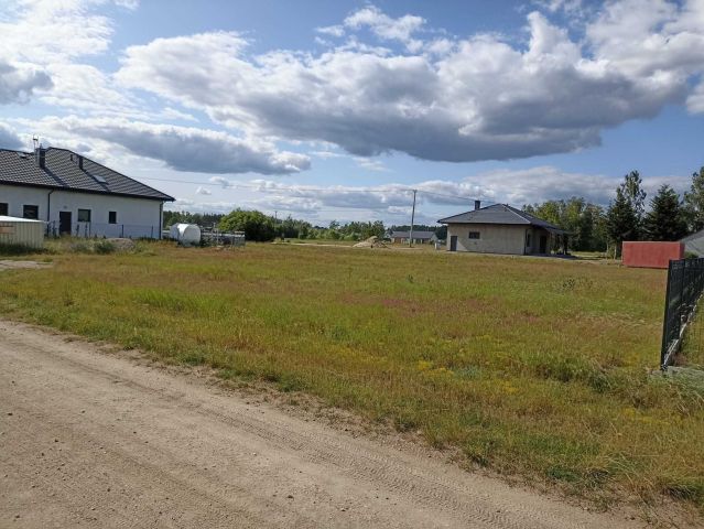 Działka budowlana Węgrów, ul. Nowiny. Zdjęcie 1