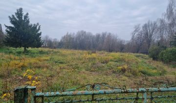 Działka rolno-budowlana Kraków Kosocice, ul. Orszańska