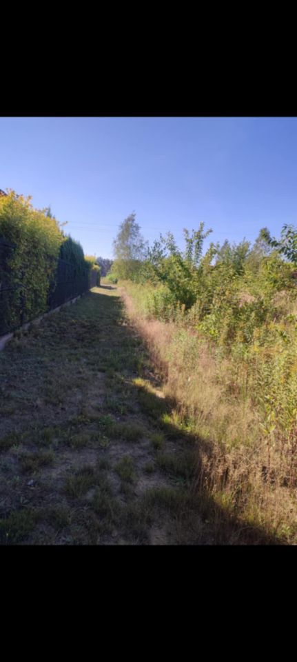 Działka budowlana Pysznica, ul. Wrzosowa. Zdjęcie 2