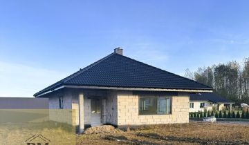 dom wolnostojący, 3 pokoje Stare Bielice, ul. Platanowa