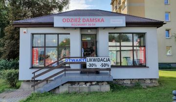 Lokal Krzeszowice, ul. 3 Maja