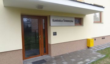 Mieszkanie 2-pokojowe Rumia Centrum, ul. Wejhera