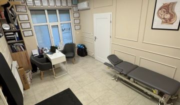 Lokal Oleśnica, ul. ks. Franciszka Sudoła