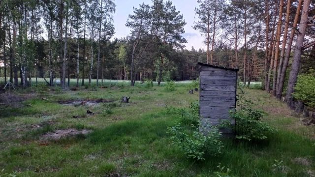 Działka budowlana Adelin. Zdjęcie 1