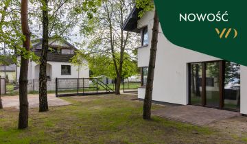 bliźniak, 4 pokoje Zagościniec, ul. Szkolna