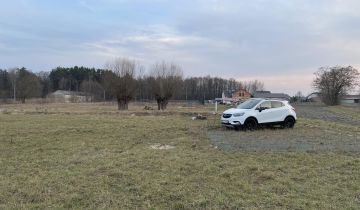 Działka budowlana Nowe Ręczaje