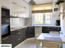 Mieszkanie 2-pokojowe Wrocław Krzyki, ul. Szybka. Zdjęcie 2