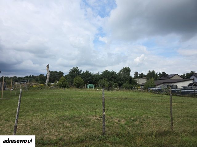 Działka budowlana Przeczyce, ul. Migdałowa. Zdjęcie 1