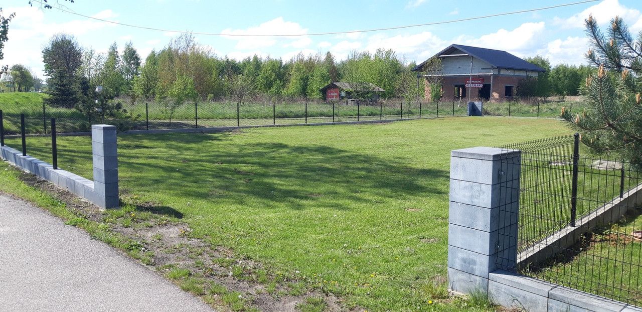 Działka budowlana Dziecinów. Zdjęcie 1