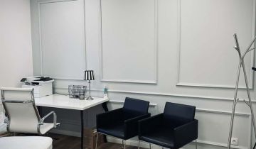 Lokal Tarnowskie Góry Centrum, ul. Henryka Sienkiewicza