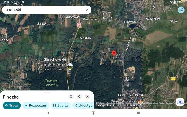 Działka budowlana Wasilków, ul. Nadawki. Zdjęcie 1