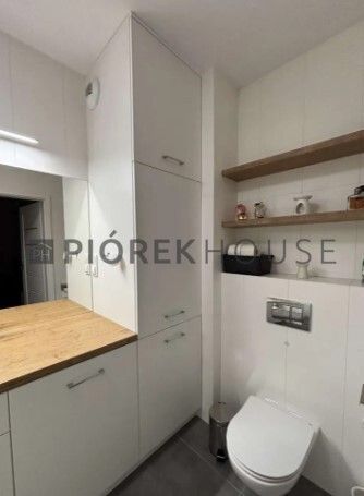 Mieszkanie 2-pokojowe Warszawa Białołęka, ul. Sprawna. Zdjęcie 16