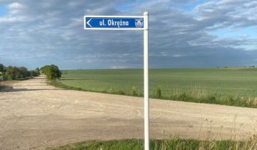 Działka budowlana Janczewo, ul. Okrężna