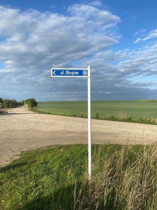 Działka budowlana Janczewo, ul. Okrężna. Zdjęcie 2