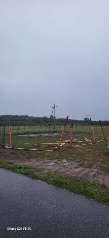 Działka budowlana Stanisławów Nowy. Zdjęcie 1