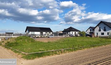 Działka budowlana Wieszowa, ul. Wspólna