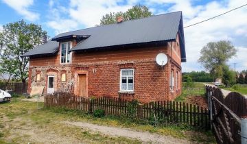 dom wolnostojący, 2 pokoje Dąbrowa
