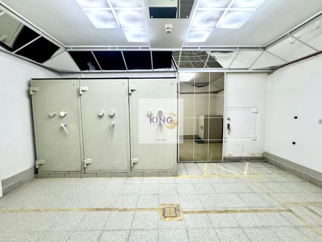Biuro Szczecin Centrum. Zdjęcie 3