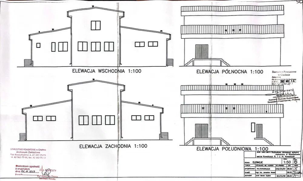Hala/magazyn Rożdżałów. Zdjęcie 6