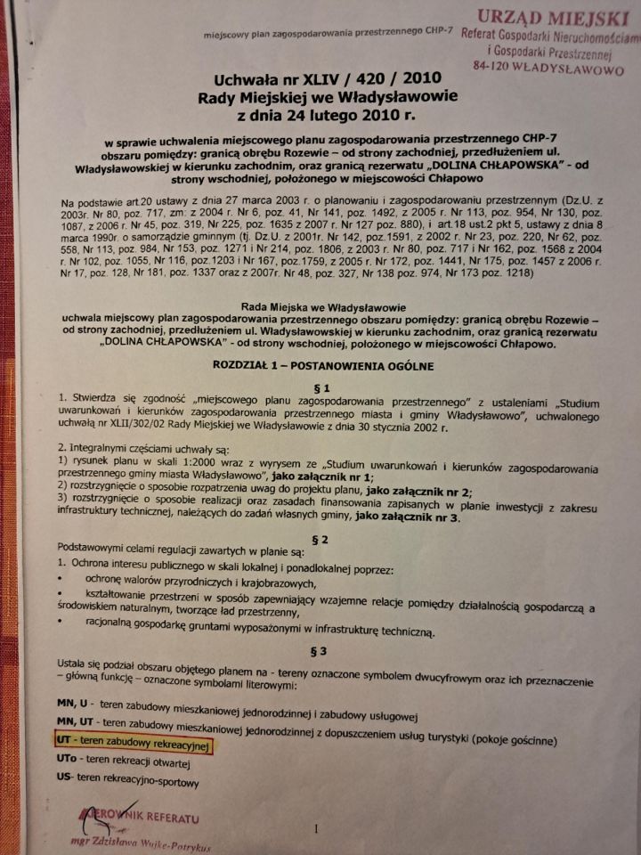 Działka budowlana Chłapowo, ul. Głogowa. Zdjęcie 8