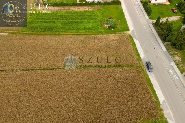 Działka budowlana Suwałki Krzywólka. Zdjęcie 6