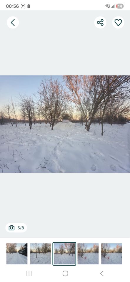 Działka budowlana Boża Wola, ul. Orzechowa. Zdjęcie 3