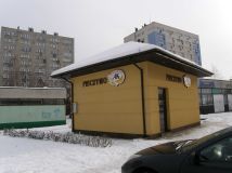 Lokal Dąbrowa Górnicza Reden . Zdjęcie 1