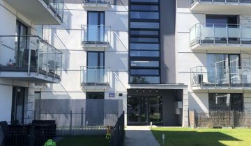 Mieszkanie 2-pokojowe Warszawa Wawer, ul. Widoczna