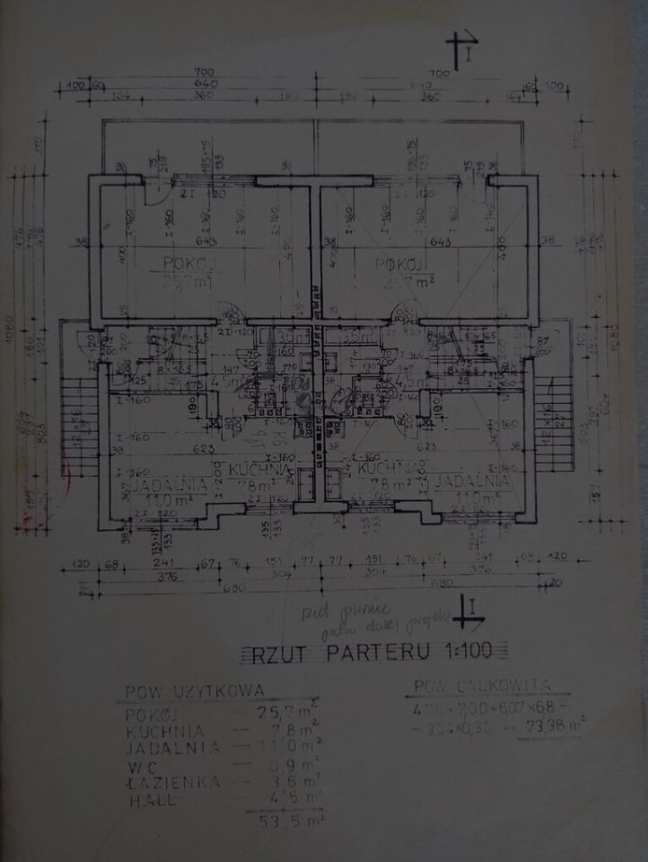bliźniak, 4 pokoje Warszawa Wawer, ul. Malczycka. Zdjęcie 43