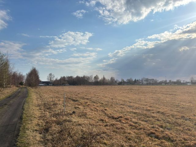 Działka budowlana Jankowice. Zdjęcie 1