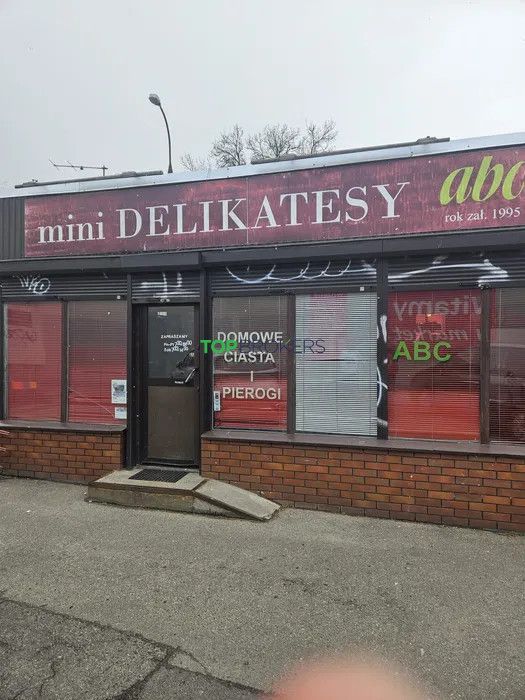 Lokal Warszawa Bielany. Zdjęcie 4