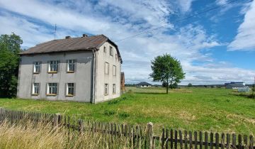 Działka budowlana Kochanowice, ul. Karwieńca