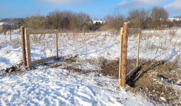 Działka budowlana Olkusz, ul. Makowa