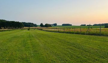 Działka rolno-budowlana Pilchowice, Wielopole