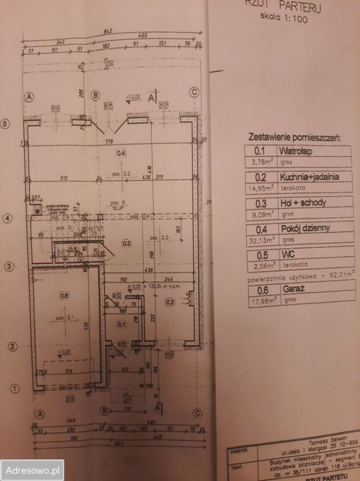 bliźniak, 4 pokoje Olsztyn Osiedle Generałów, ul. ks. Jerzego Popiełuszki. Zdjęcie 3